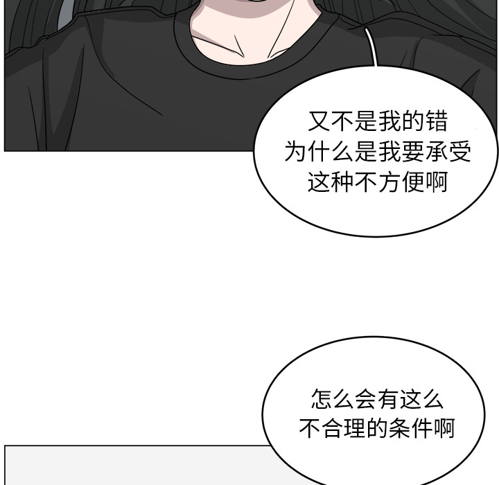 第10话_104