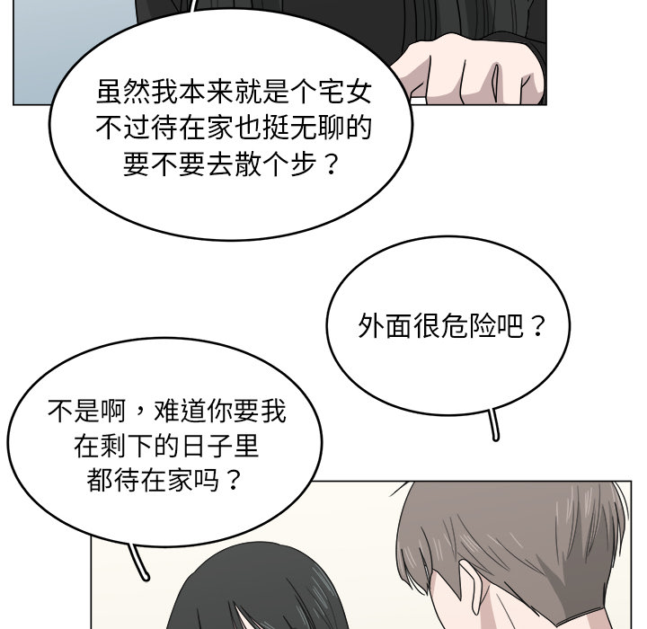 第10话_1041
