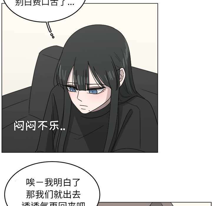 第10话_1049