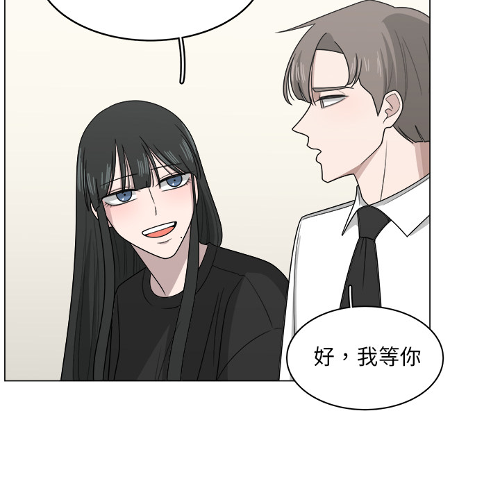 第10话_1051