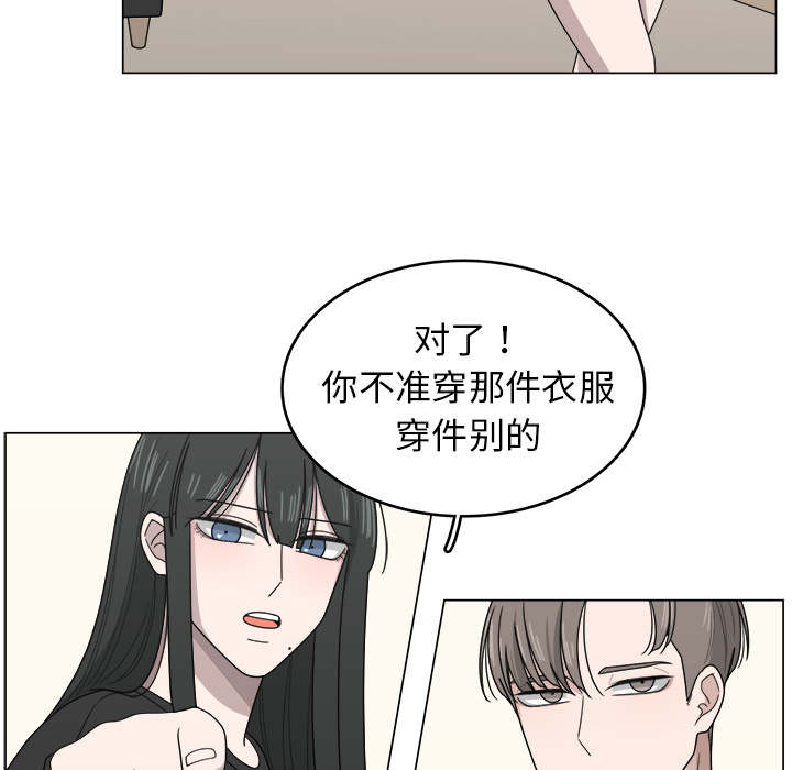 第10话_1053