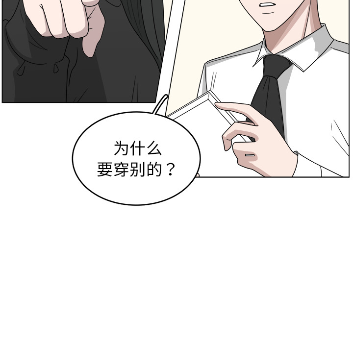 第10话_1054