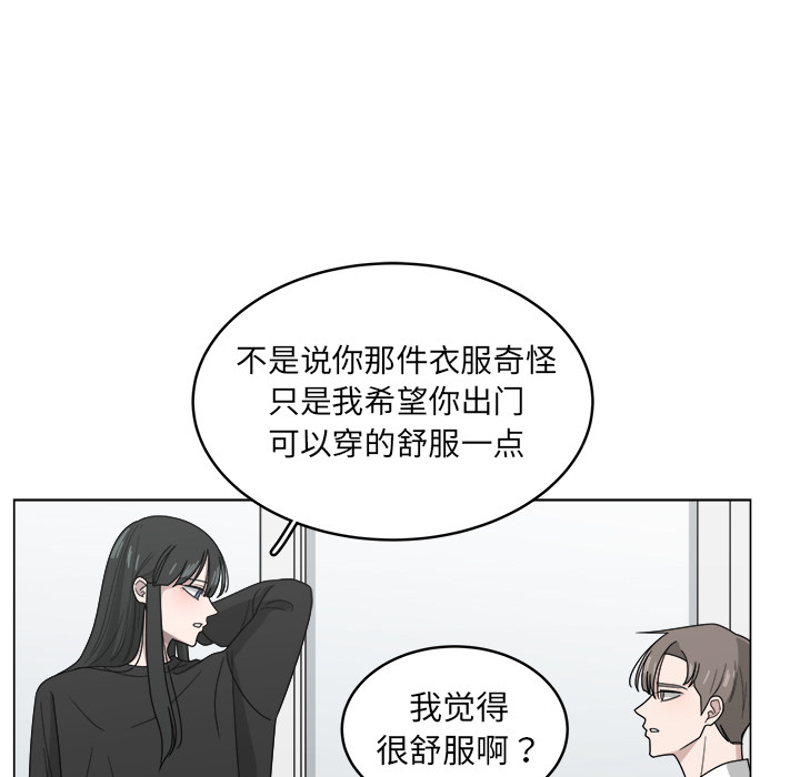 第10话_1055