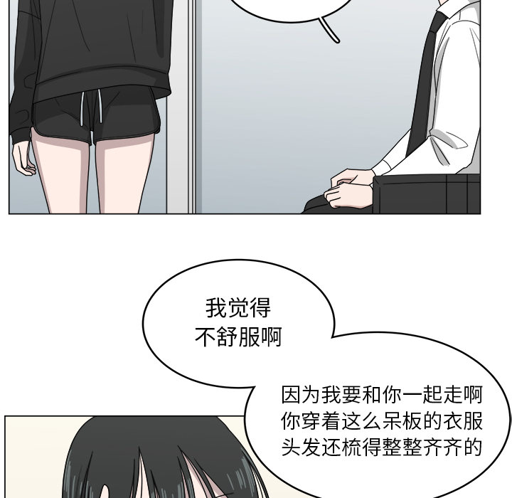 第10话_1056