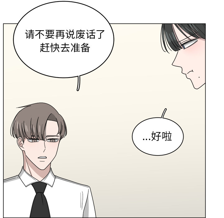 第10话_1059