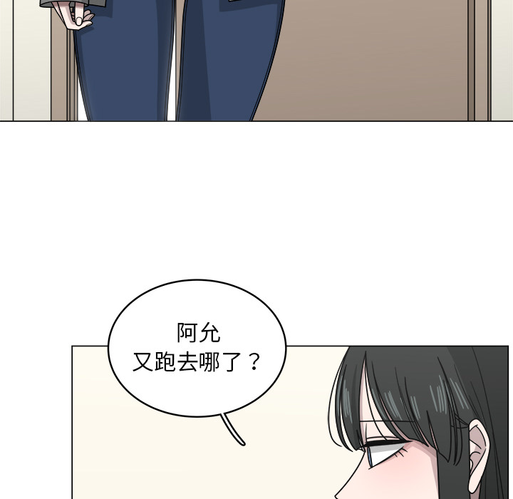 第10话_1062