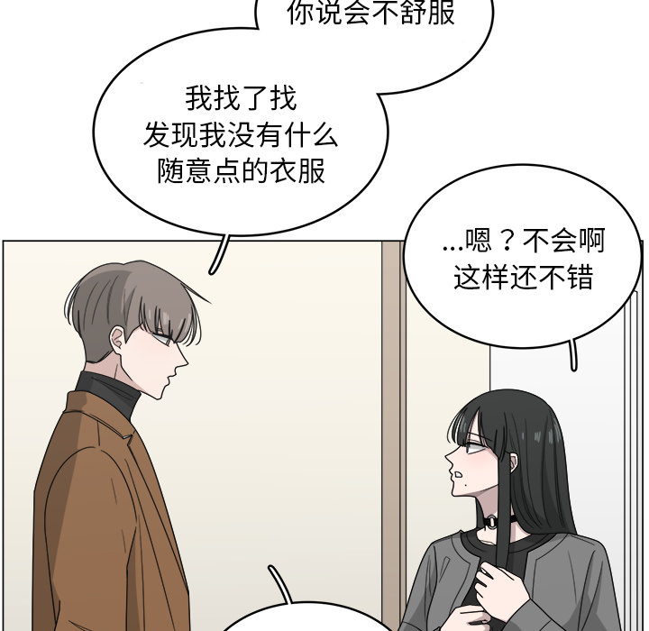 第10话_1067