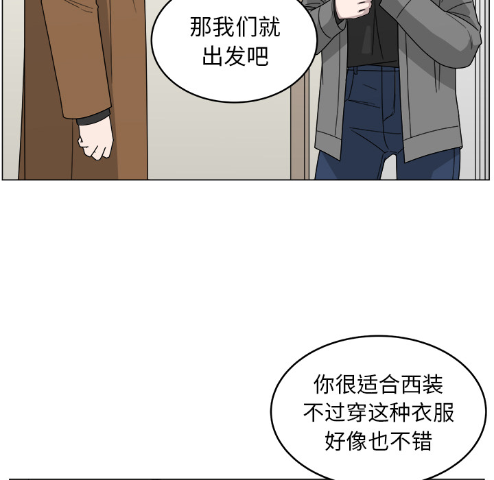 第10话_1068