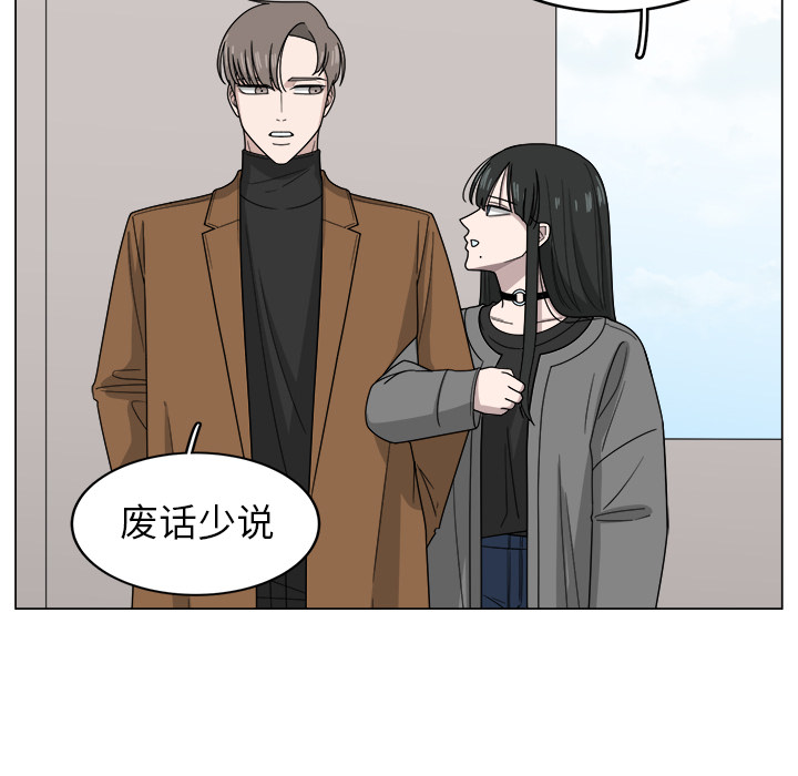 第10话_1069