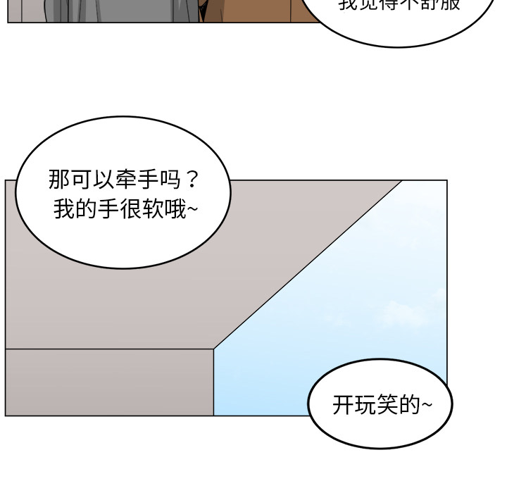 第10话_1071