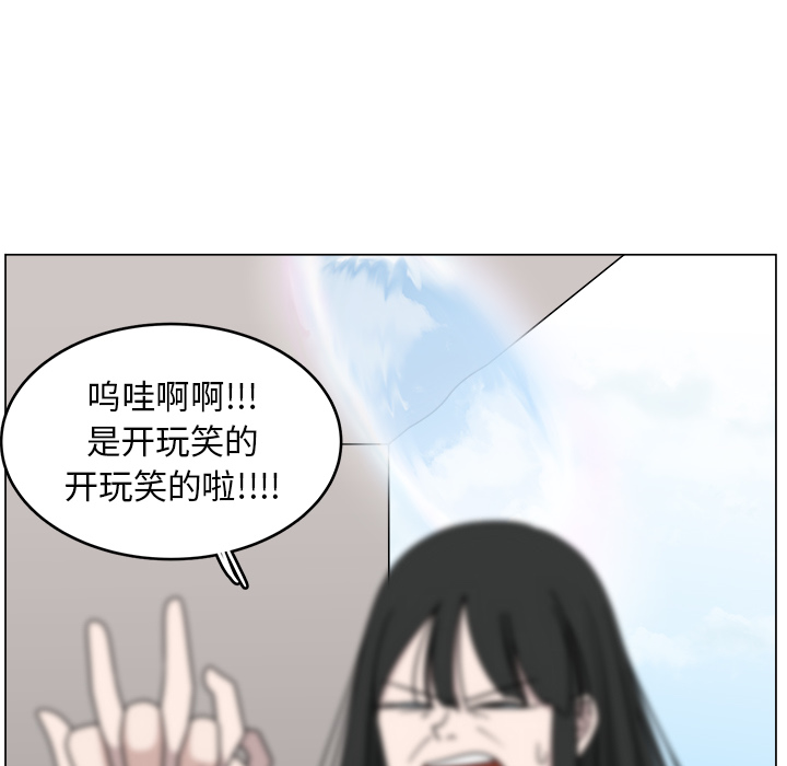 第10话_1072