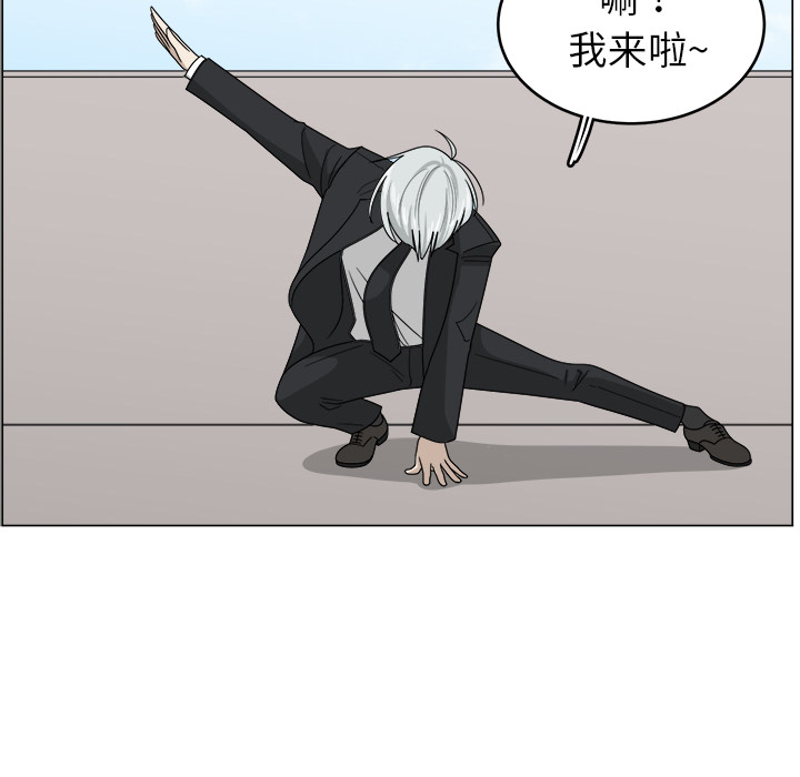 第10话_1075