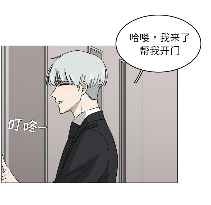 第10话_1076