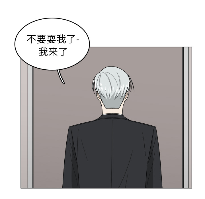 第10话_1077