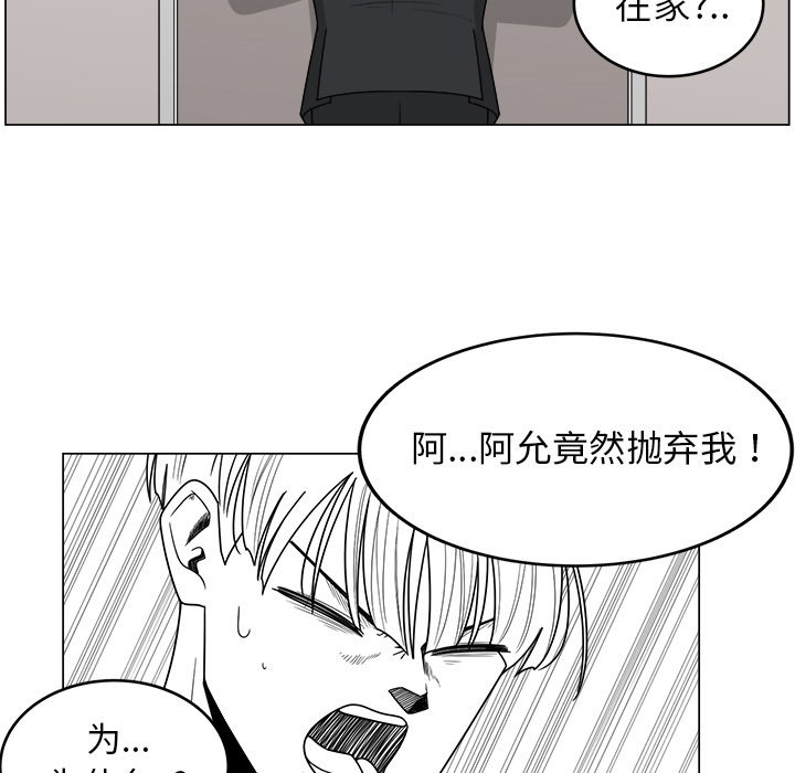 第10话_1080