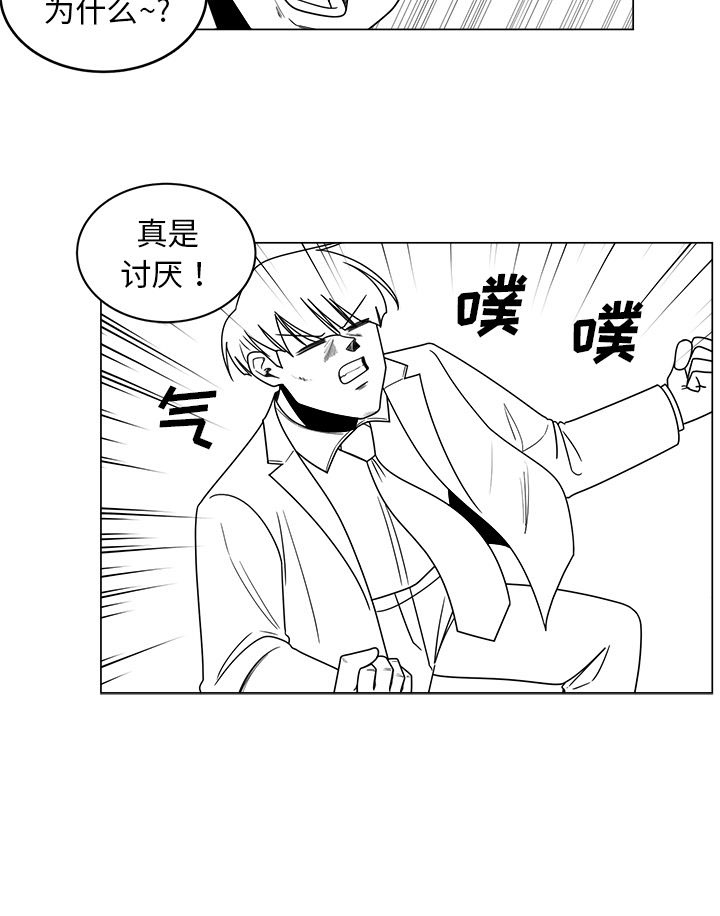 第10话_1081