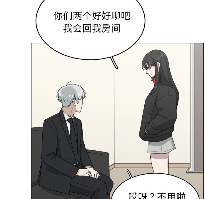 第9话_911