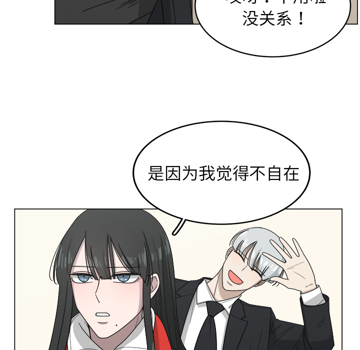 第9话_912