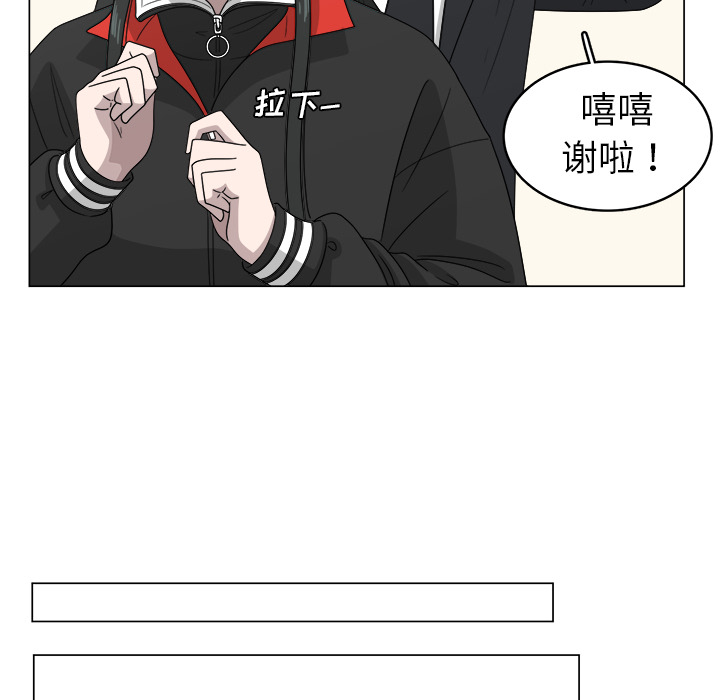 第9话_913