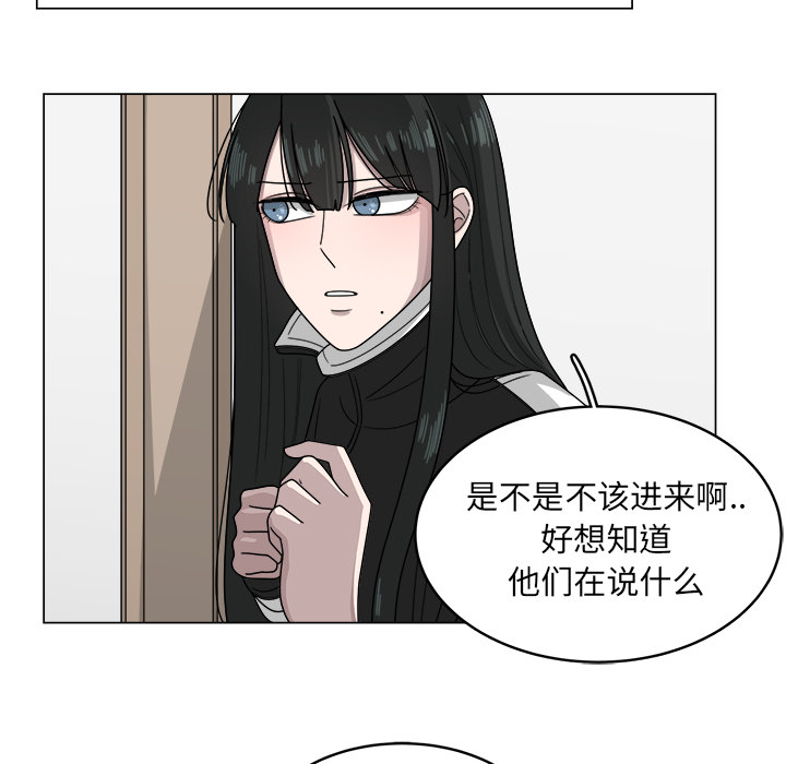 第9话_914