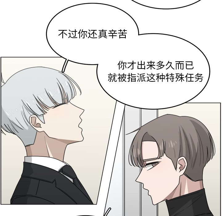 第9话_916