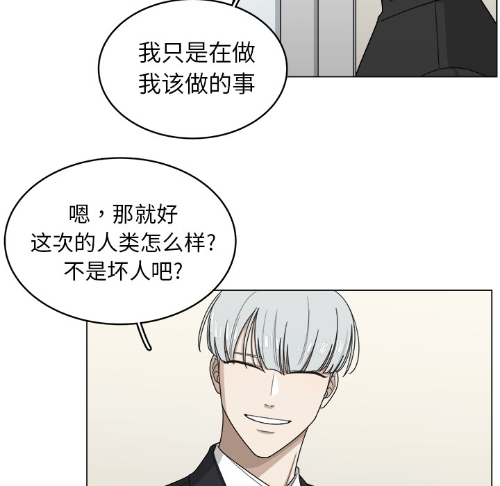 第9话_917
