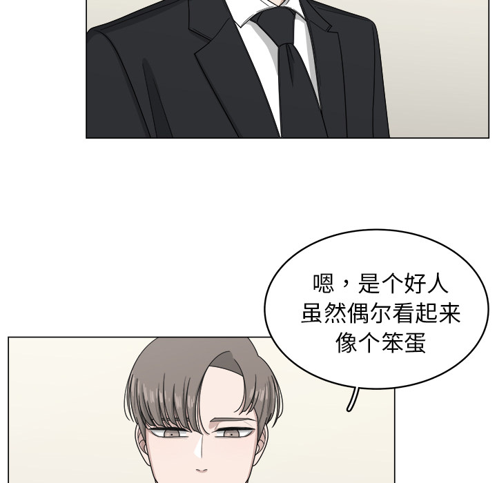 第9话_918