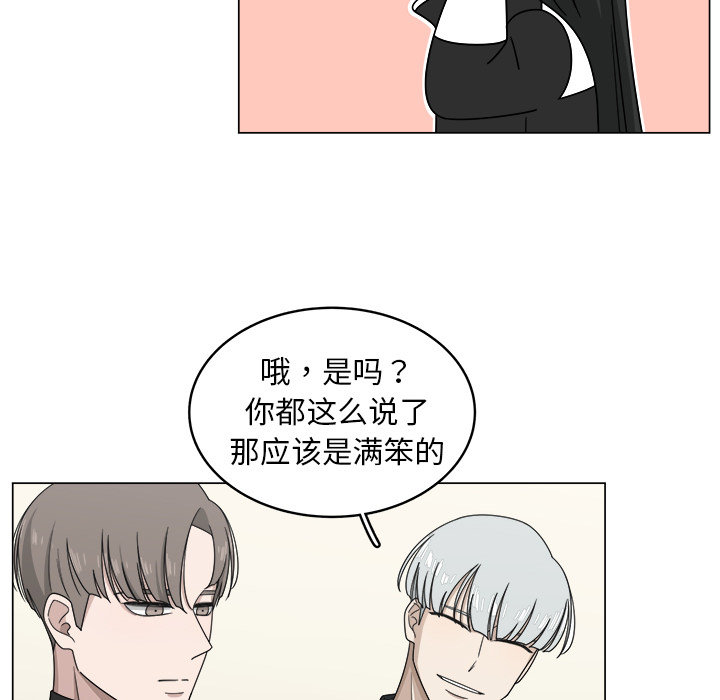 第9话_920