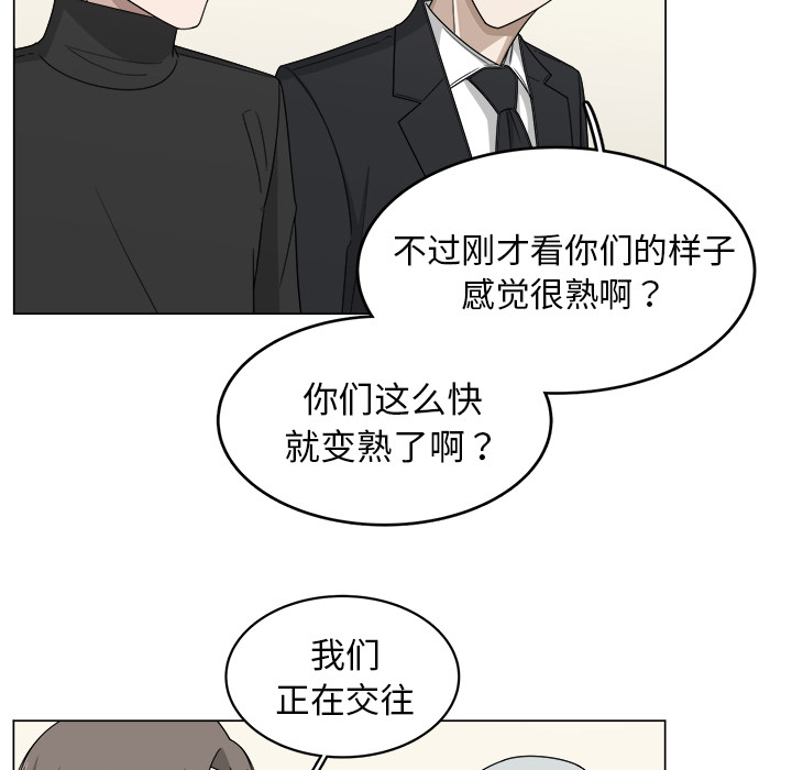 第9话_921