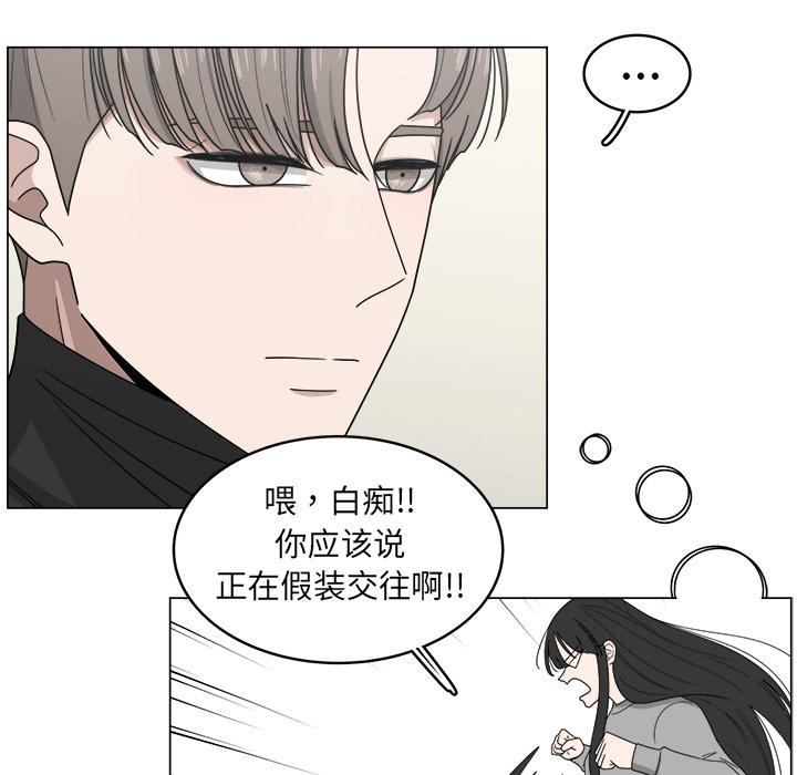 第9话_923