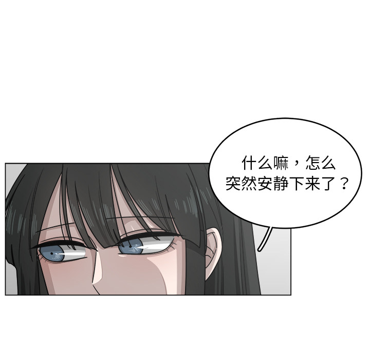 第9话_928