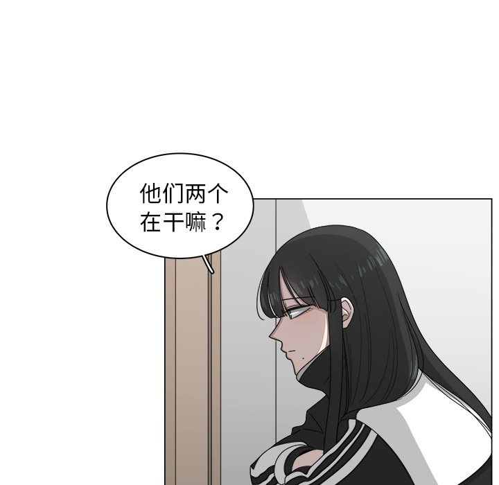 第9话_929