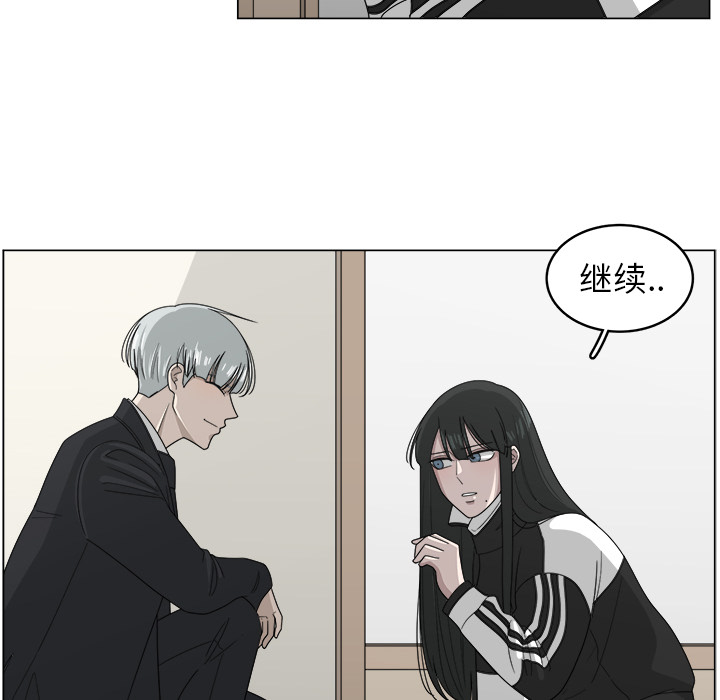 第9话_930