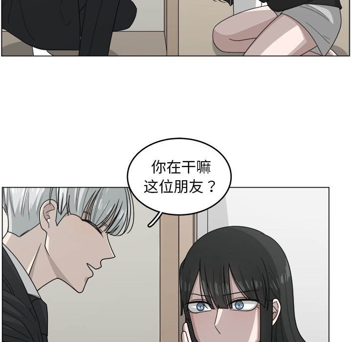 第9话_931