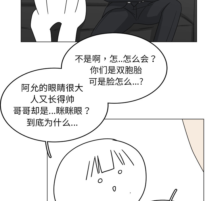 第9话_938