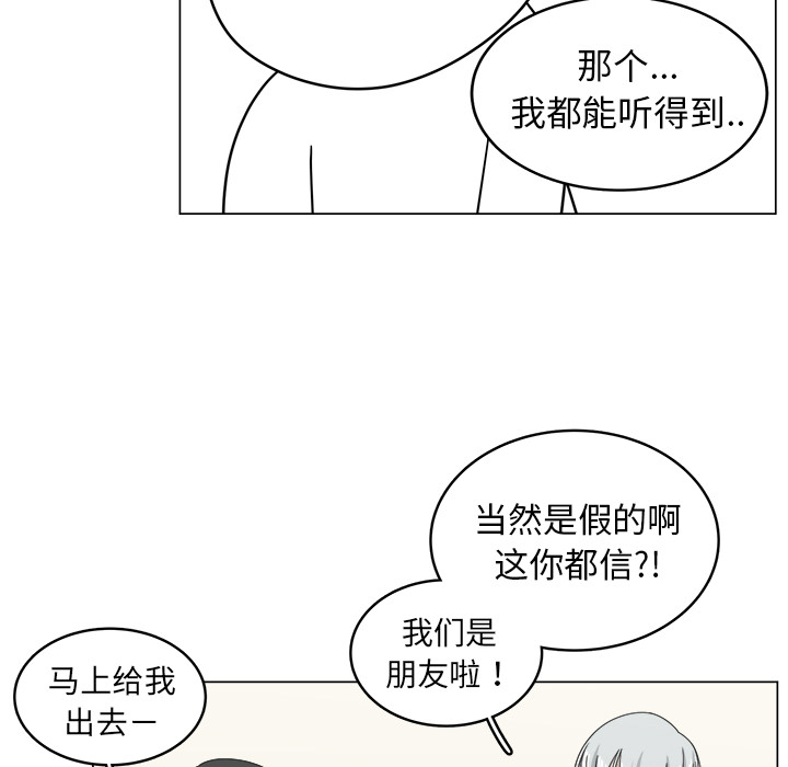 第9话_939