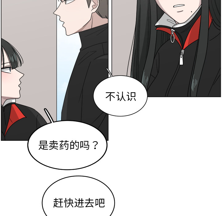 第9话_94
