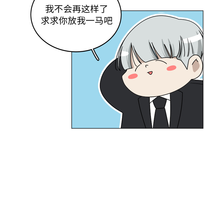 第9话_941