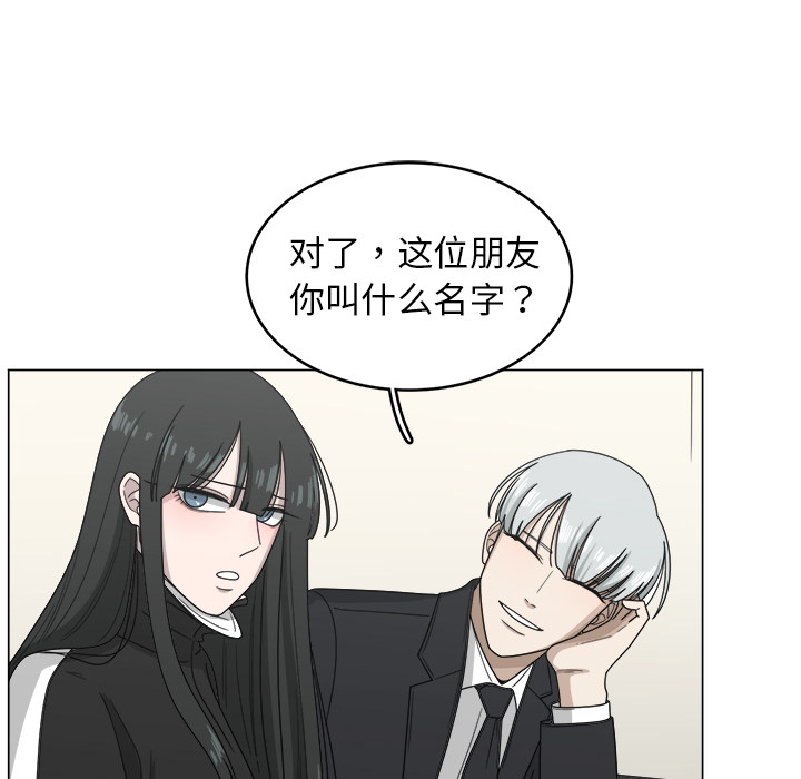 第9话_942