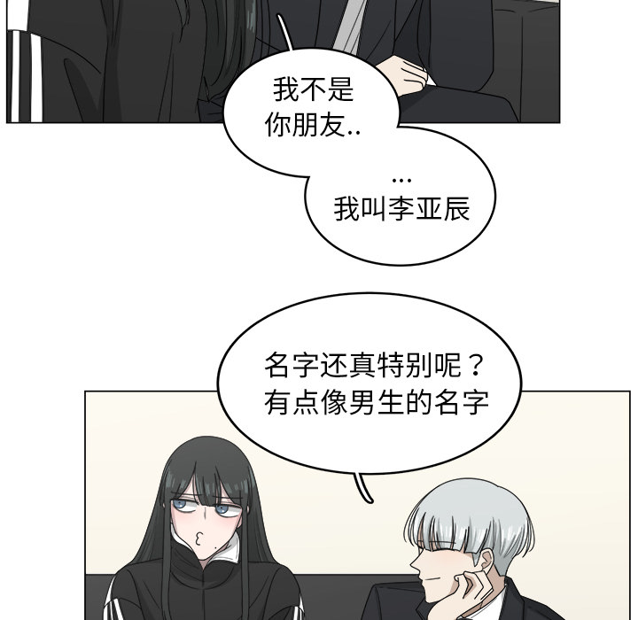 第9话_943