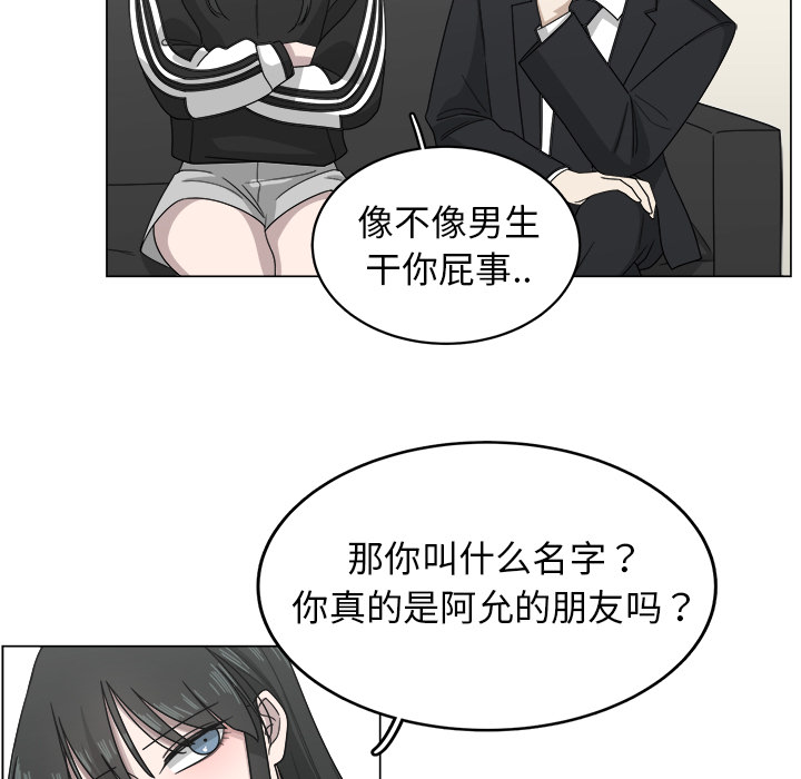 第9话_944