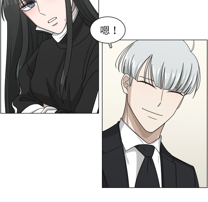 第9话_945