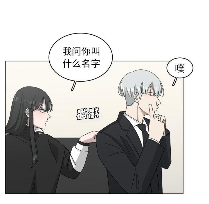 第9话_946