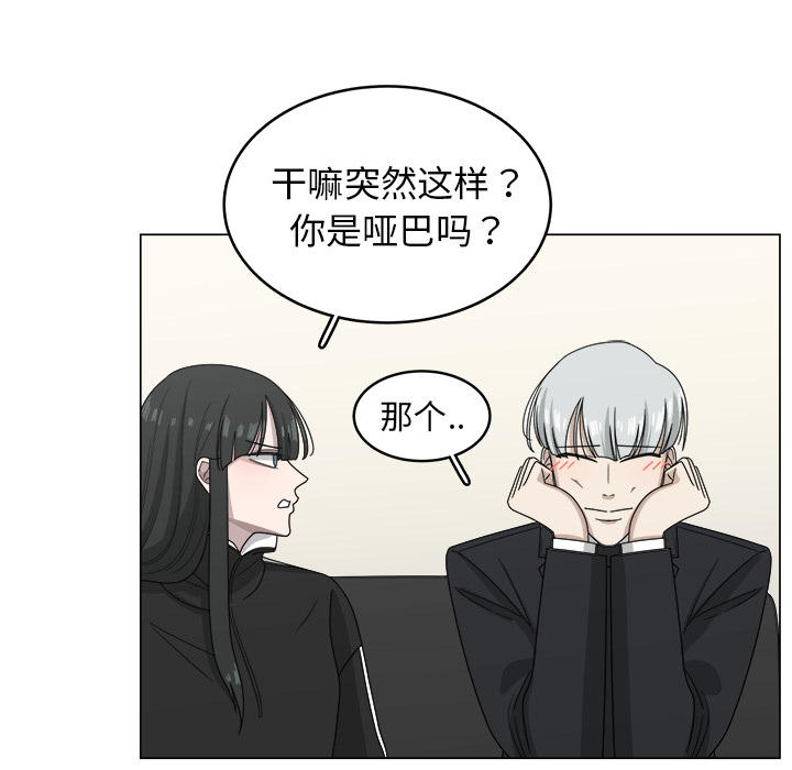 第9话_947