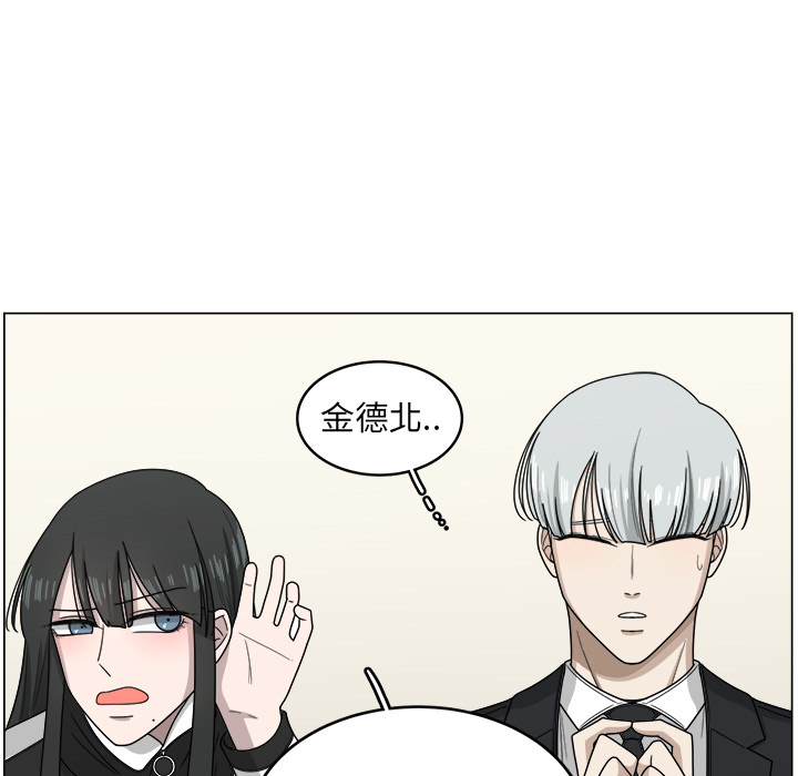 第9话_948