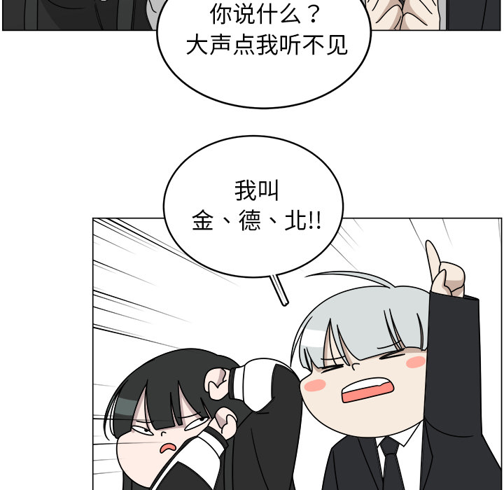 第9话_949