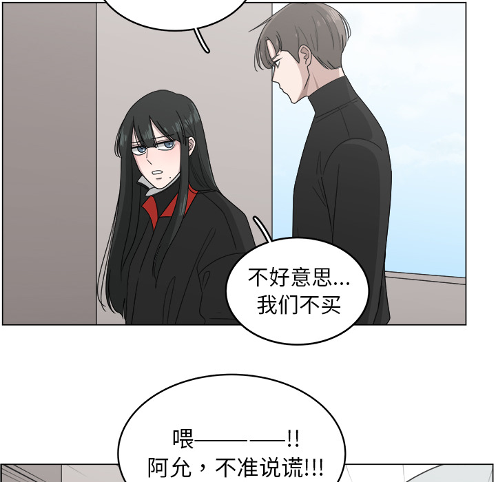 第9话_95