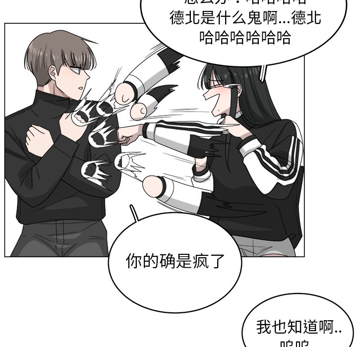第9话_953