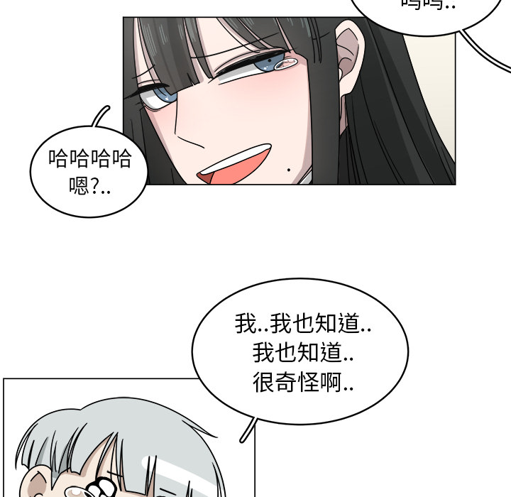 第9话_954