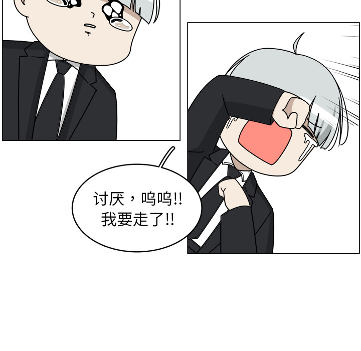 第9话_955